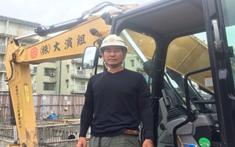 長瀬 孝